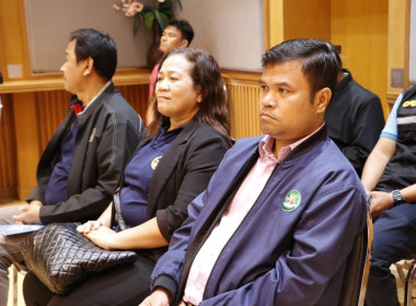 โครงการฝึกอบรมการบริหารจัดการสหกรณ์ที่มีประสิทธิภาพ ... พารามิเตอร์รูปภาพ 7